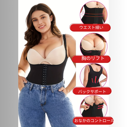 BodyLinePro™ボディウエストシェイパー[在庫わずか]