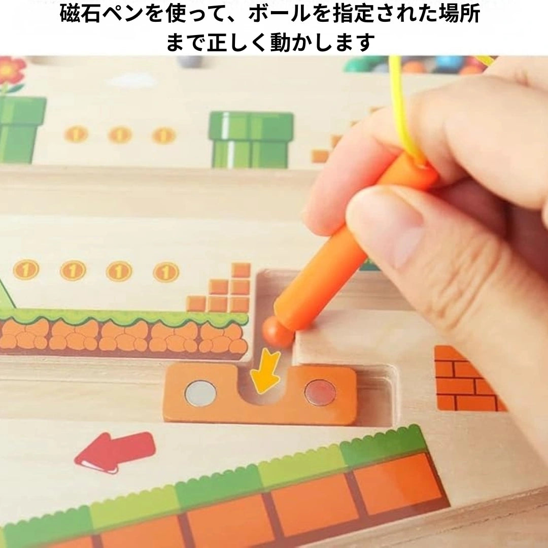 ColorMaze™ – カラーメイズ【在庫限定】