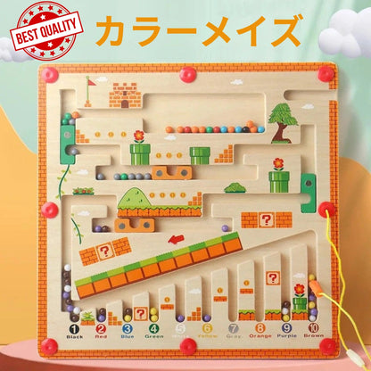 ColorMaze™ – カラーメイズ【在庫限定】