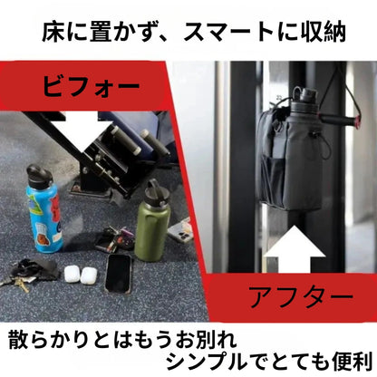 FitCarry™ – フィットキャリー[数量限定]