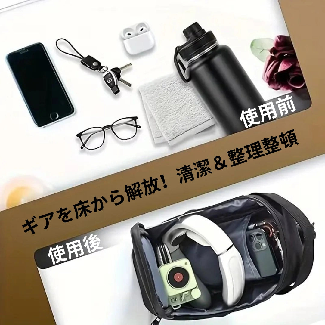 FitCarry™ – フィットキャリー[数量限定]