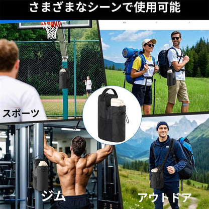 FitCarry™ – フィットキャリー[数量限定]