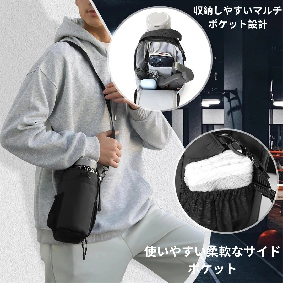 FitCarry™ – フィットキャリー[数量限定]