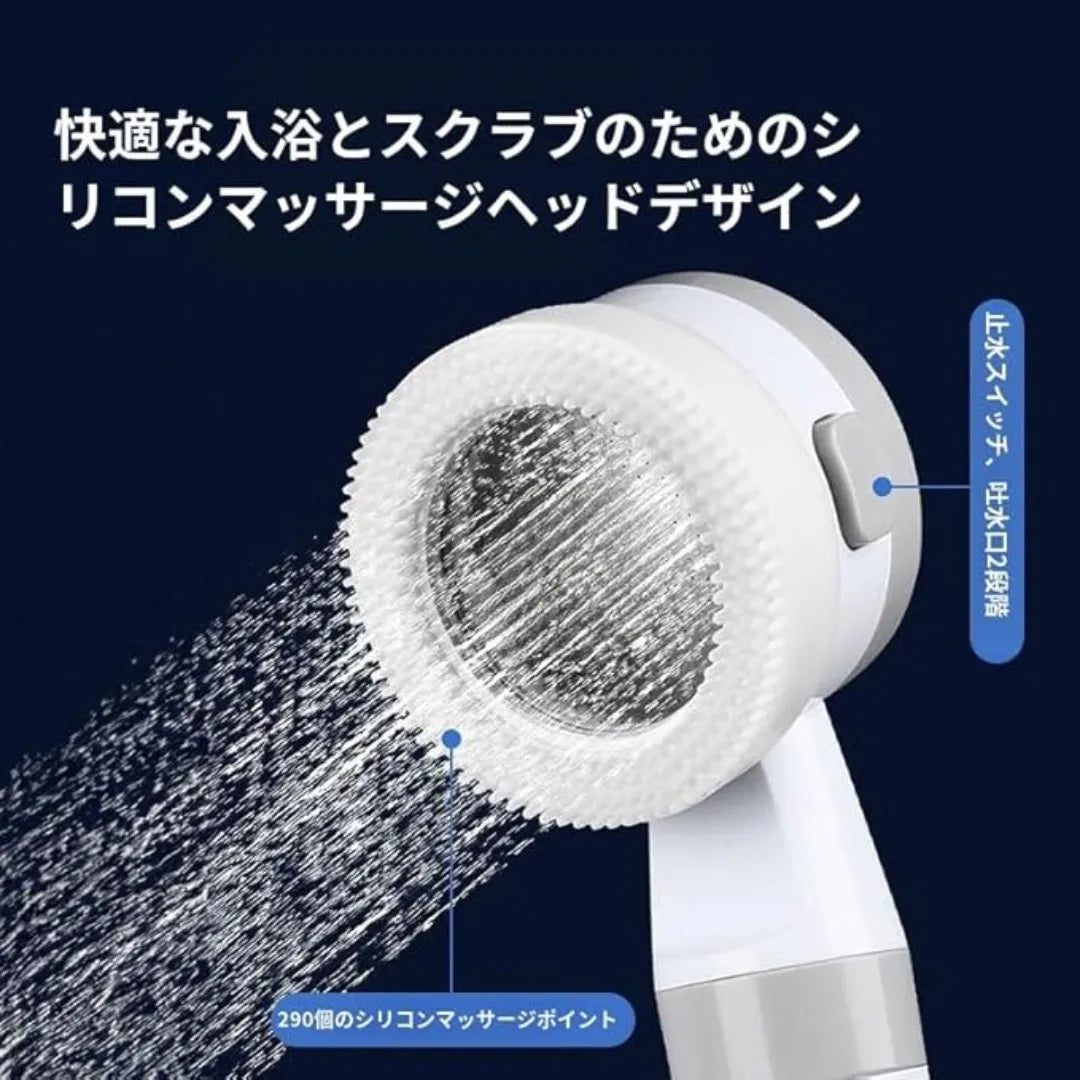 CampRefresh™ どこでもシャワー[在庫限り]