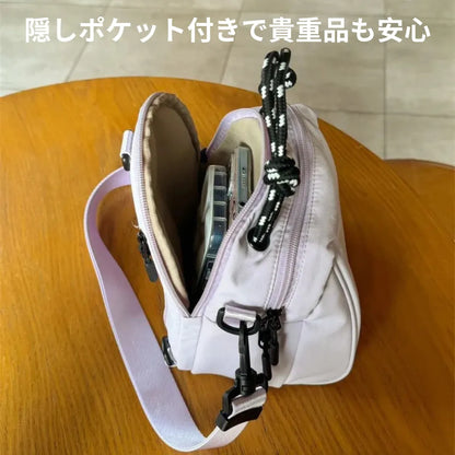 DailyGo™ お出かけミニリュック[送料無料・在庫限り]