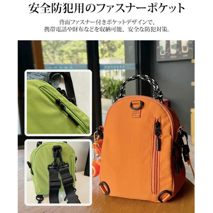 DailyGo™ お出かけミニリュック[送料無料・在庫限り]