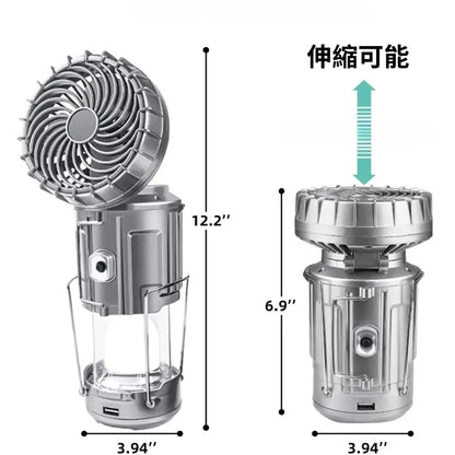PowerCell™ 防災多機能ランタン [在庫限り]