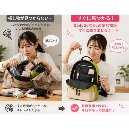 DailyGo™ お出かけミニリュック[送料無料・在庫限り]