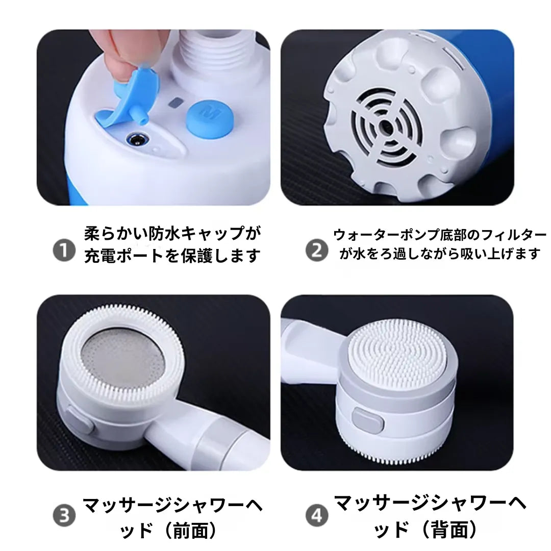 CampRefresh™ どこでもシャワー[在庫限り]