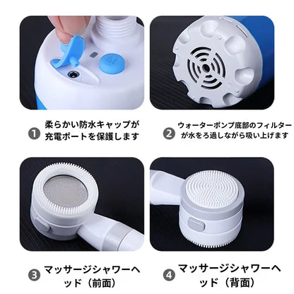 CampRefresh™ どこでもシャワー[在庫限り]