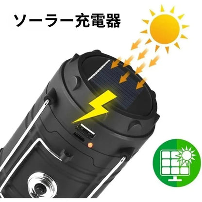 PowerCell™ 防災多機能ランタン [在庫限り]