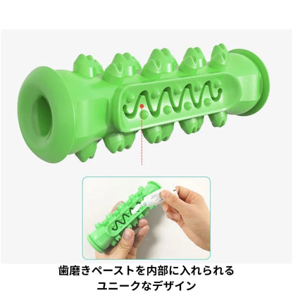 FreshBreath™ 口臭リフレッシュ