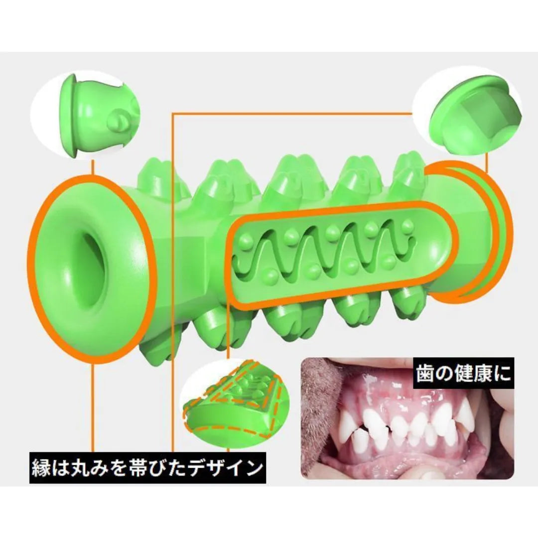 FreshBreath™ 口臭リフレッシュ