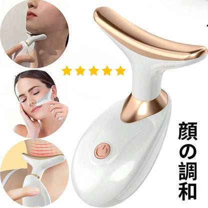 FaceHarmony™ – 顔の調和【在庫限定】