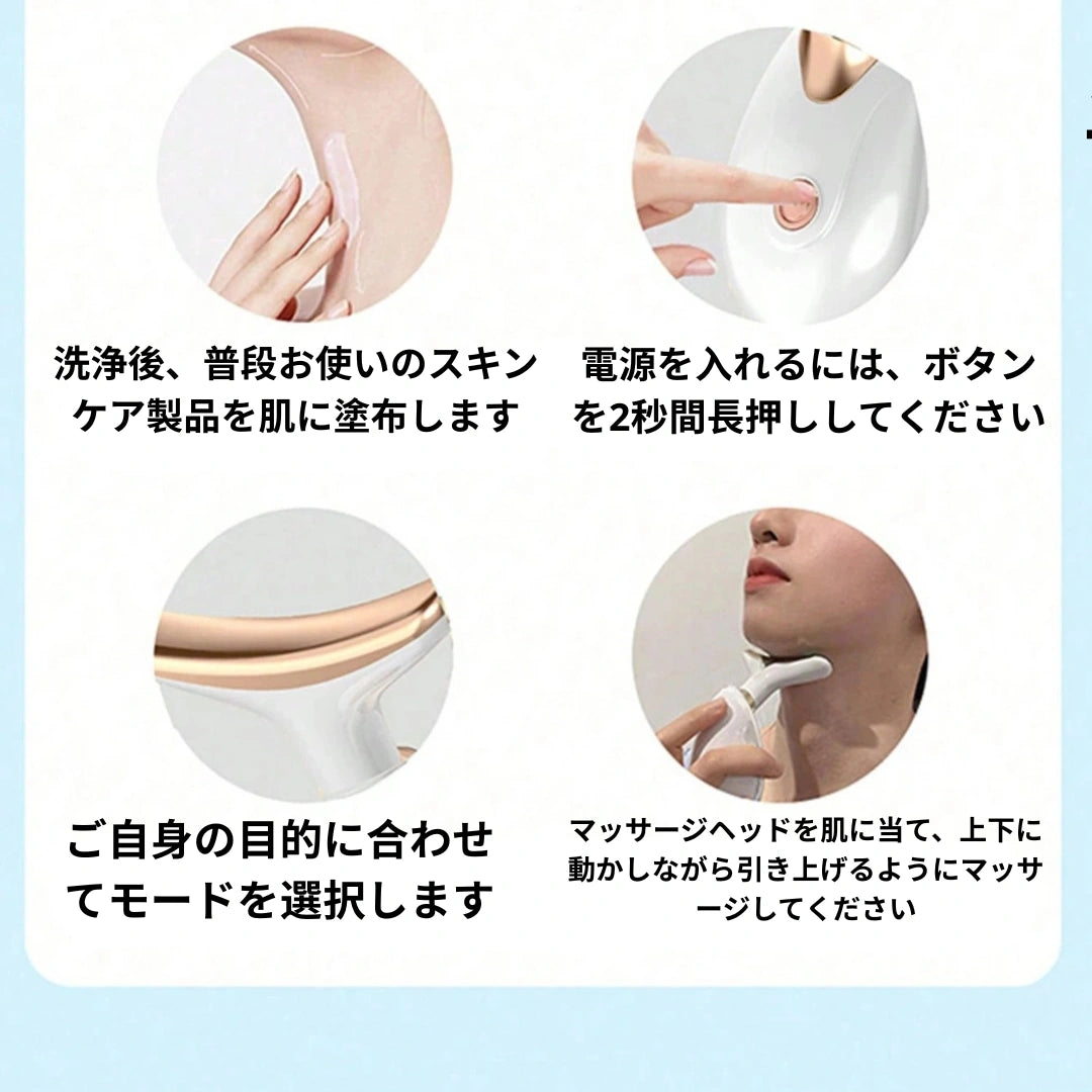 FaceHarmony™ – 顔の調和【在庫限定】