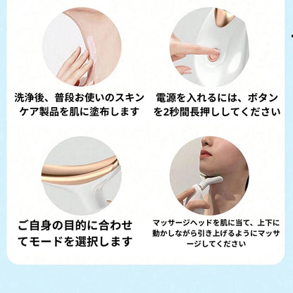 FaceHarmony™ – 顔の調和【在庫限定】