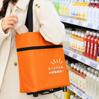 SmartCarry™ 持ち運び楽々バッグ