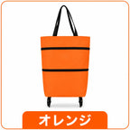 SmartCarry™ 持ち運び楽々バッグ