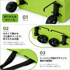 SmartCarry™ 持ち運び楽々バッグ