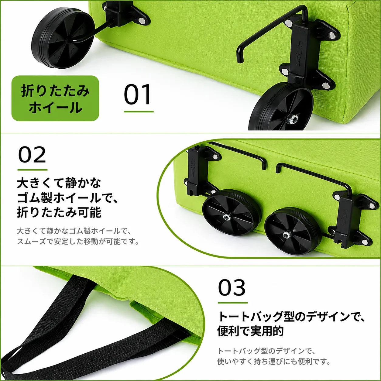 SmartCarry™ 持ち運び楽々バッグ