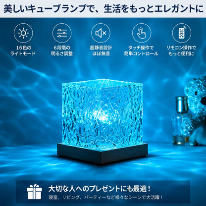LumiSpa™ 心地よい光
