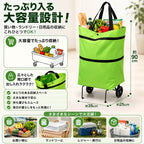 SmartCarry™ 持ち運び楽々バッグ