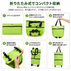 SmartCarry™ 持ち運び楽々バッグ