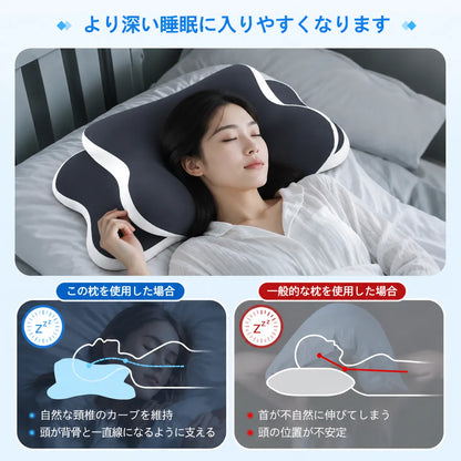 DreamFit™ 理想の寝姿勢枕 [在庫限り]