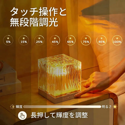 LumiSpa™ 心地よい光