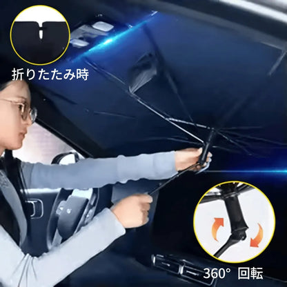 AutoShield™ 車用UVカット [在庫限り]