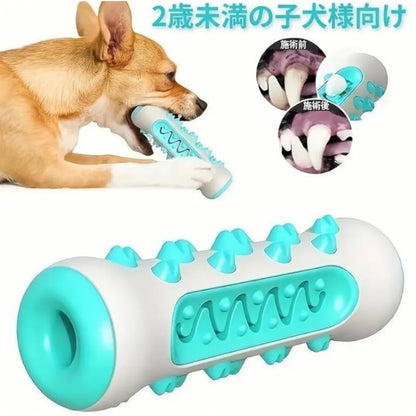 FreshBreath™ 口臭リフレッシュ