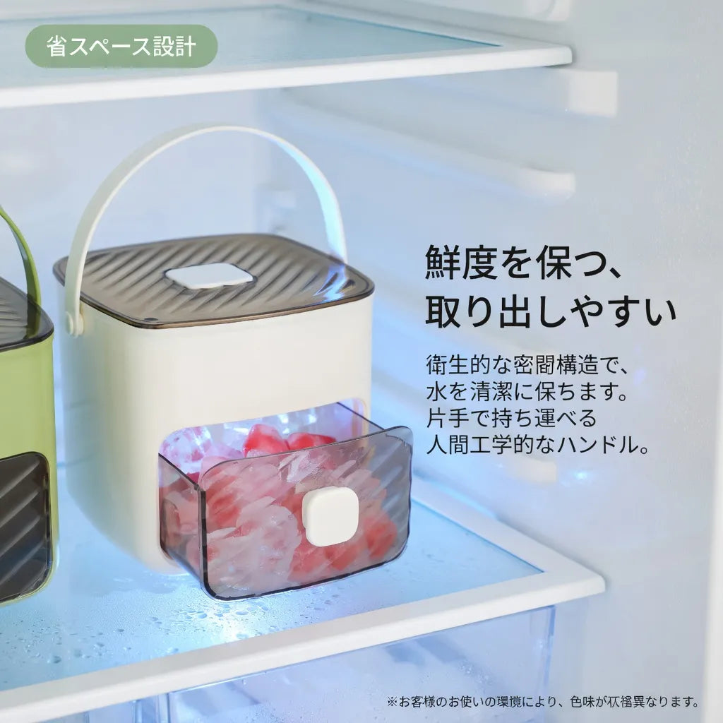 IceDrop™ 簡単製氷ボックス
