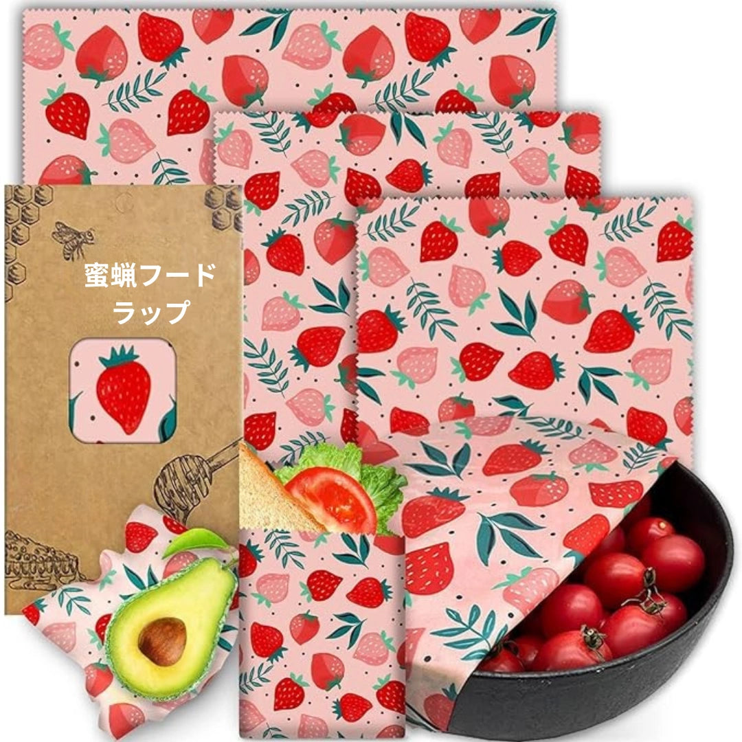 CleanWrap™ – クリーンラップ[在庫限定] -  再利用可能なミツロウラップ9枚セット