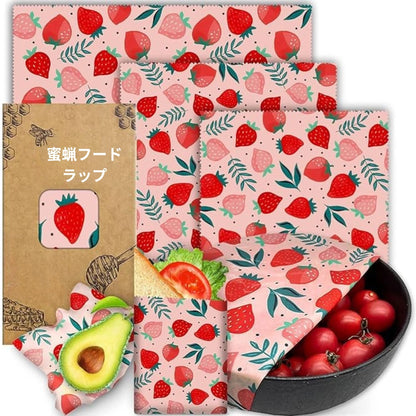 CleanWrap™ – クリーンラップ[在庫限定] -  再利用可能なミツロウラップ9枚セット