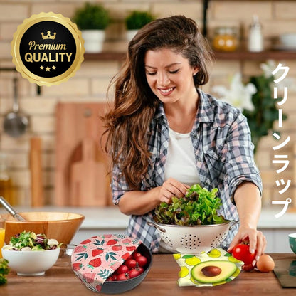 CleanWrap™ – クリーンラップ[在庫限定] -  再利用可能なミツロウラップ9枚セット