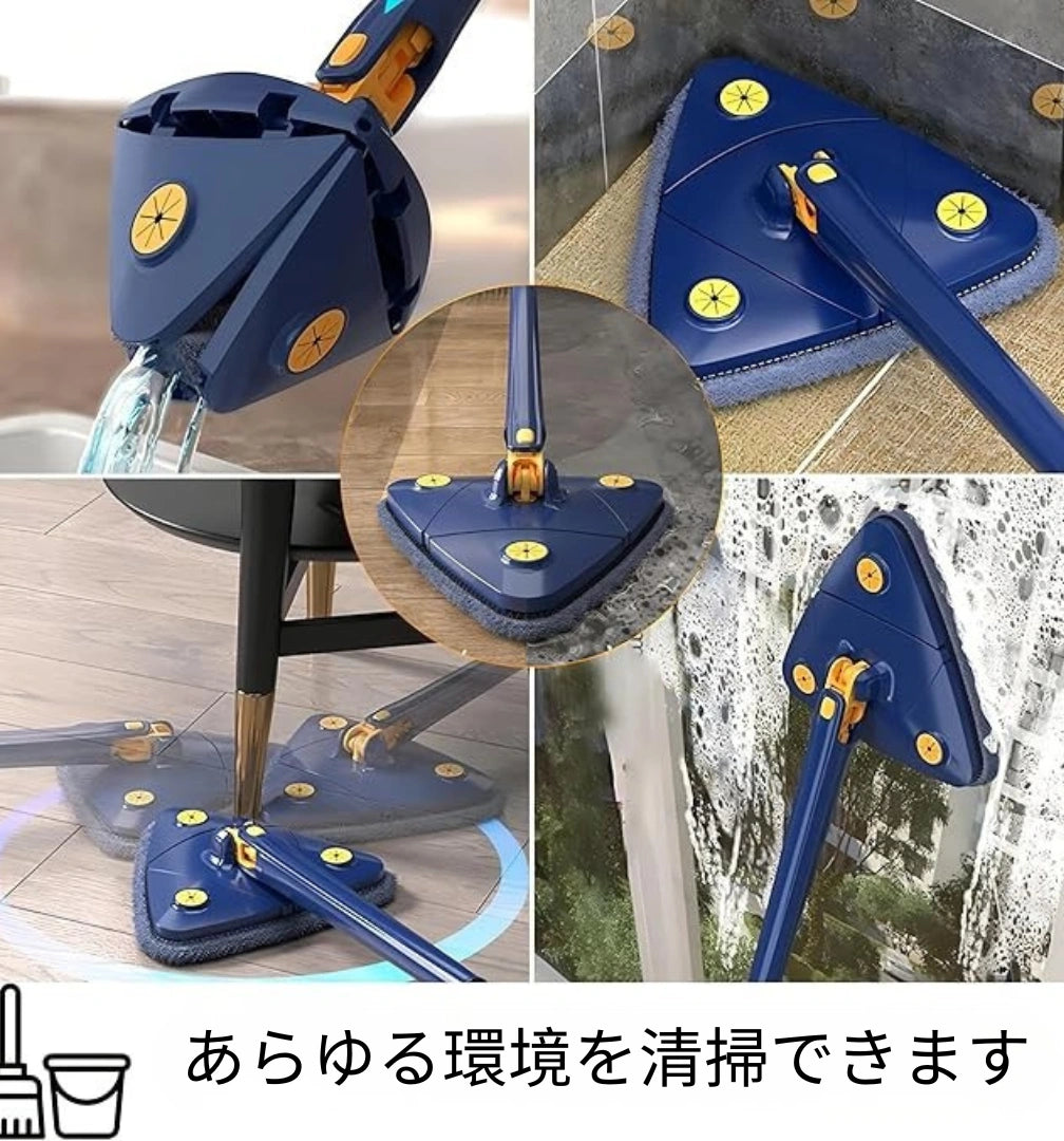 Effortless Mop – エフォートレスモップ [在庫限り]