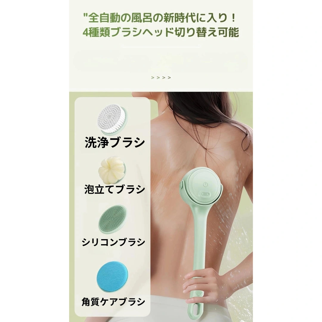 CleanWaveBrush™ –クリーンウェーブブラシ[数量限定]