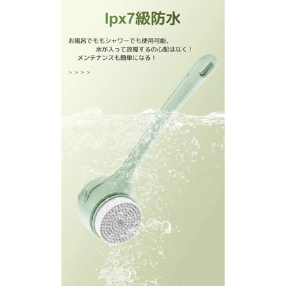 CleanWaveBrush™ –クリーンウェーブブラシ[数量限定]