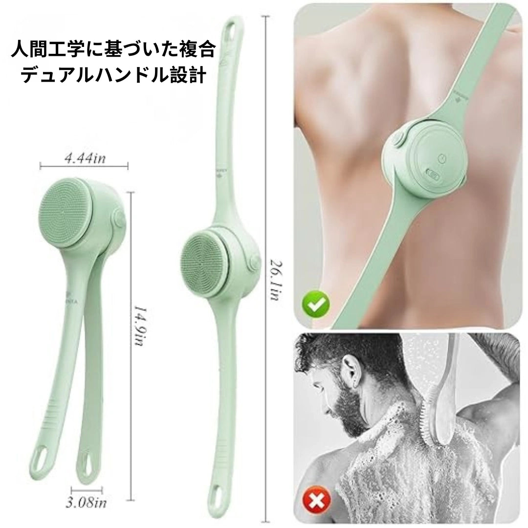 CleanWaveBrush™ –クリーンウェーブブラシ[数量限定]