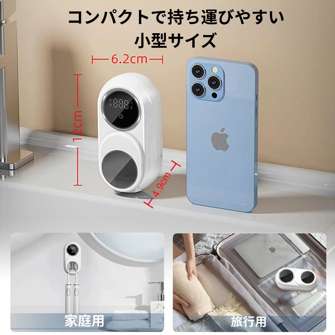 CleanBrush Pro™ – クリーンブラシプロ[在庫限定]