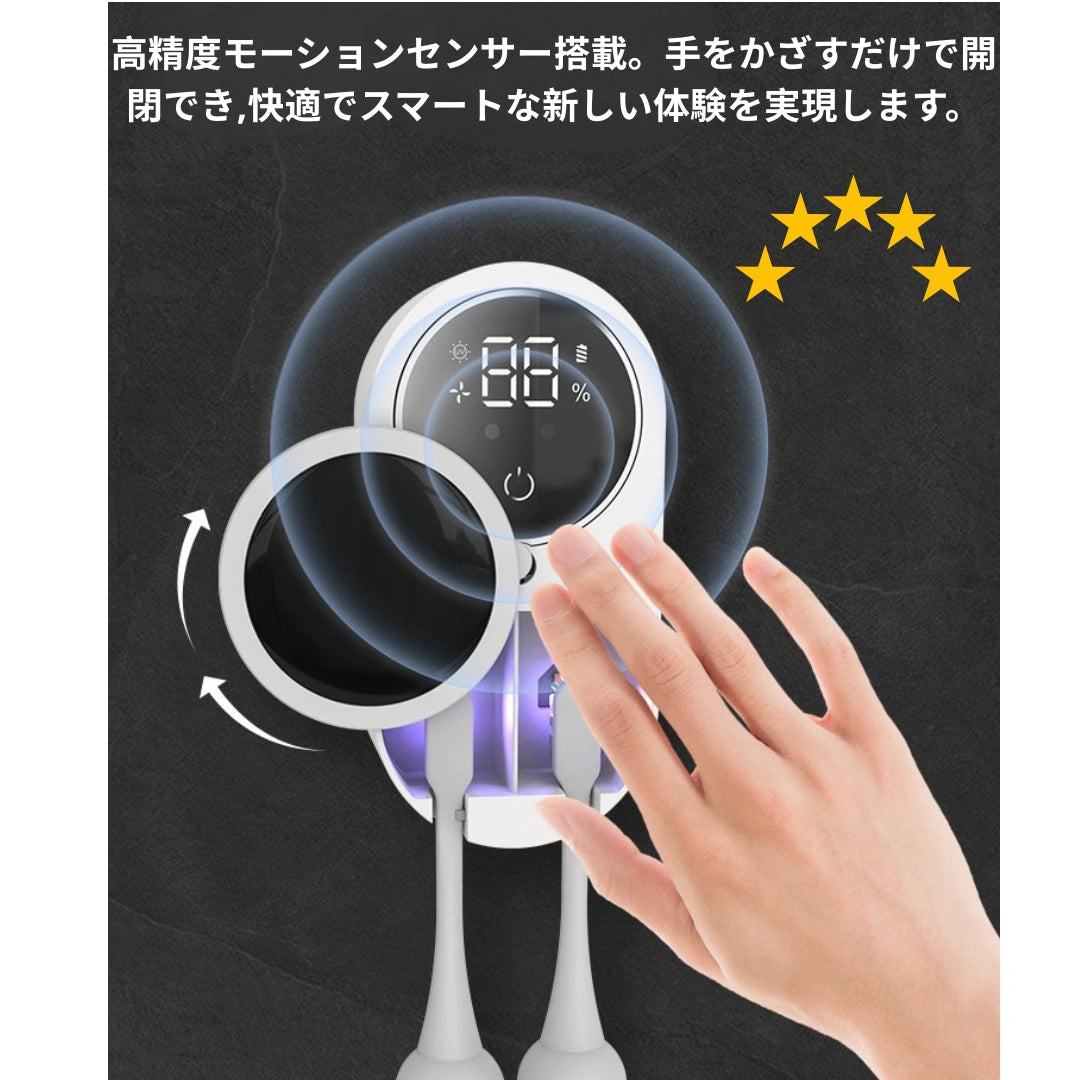 CleanBrush Pro™ – クリーンブラシプロ[在庫限定]