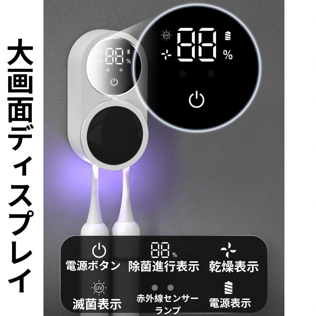 CleanBrush Pro™ – クリーンブラシプロ[在庫限定]