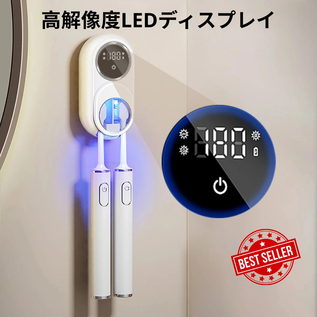 CleanBrush Pro™ – クリーンブラシプロ[在庫限定]