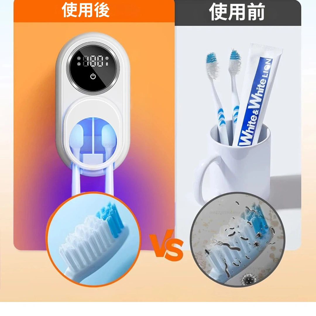 CleanBrush Pro™ – クリーンブラシプロ[在庫限定]