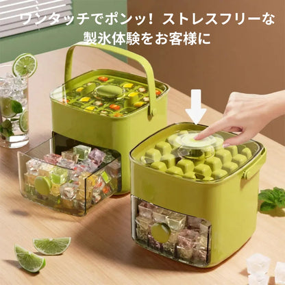 IceDrop™ 簡単製氷ボックス