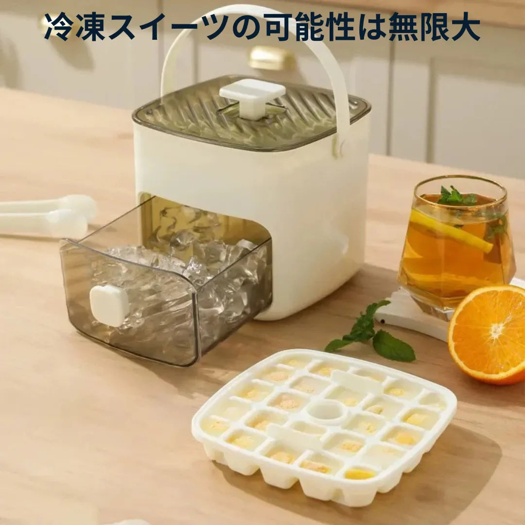 IceDrop™ 簡単製氷ボックス