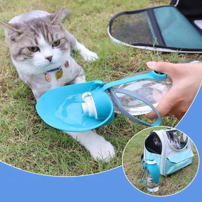 AquaPet™ お散歩給水ボトル [在庫限り]