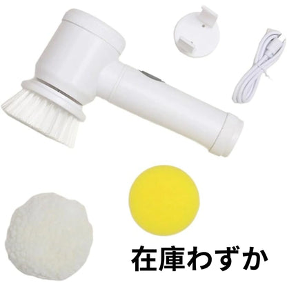 MagicClean Brush™ – マジッククリーンブラシ[在庫わずか]