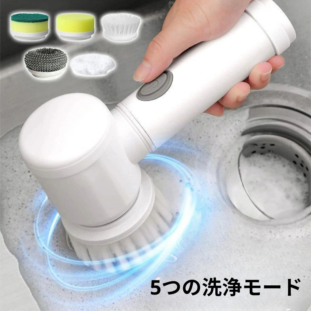 MagicClean Brush™ – マジッククリーンブラシ[在庫わずか]