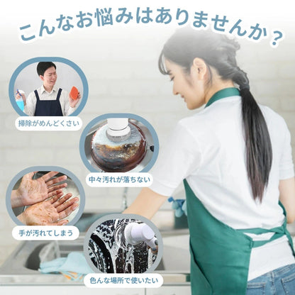 MagicClean Brush™ – マジッククリーンブラシ[在庫わずか]